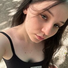 Кира, 20, Саратов