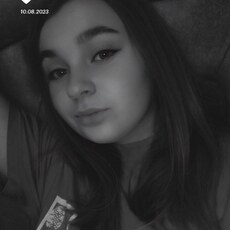 Люда, 20, Закаменск