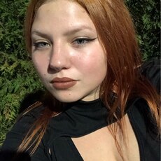Поля, 20, Плавск