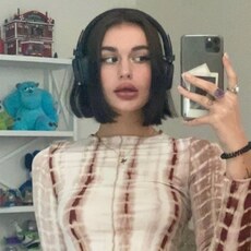 Екатерина, 23, Челябинск