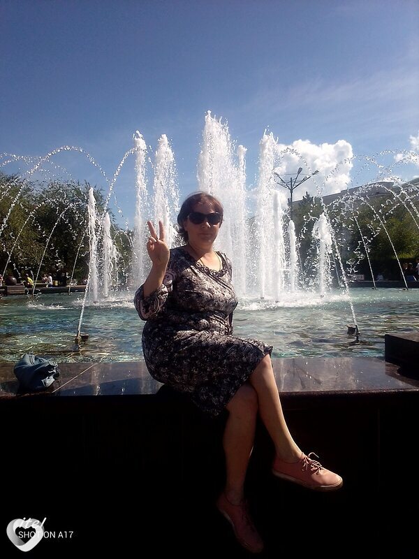 Александра