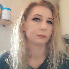 София, 30, Бавлы