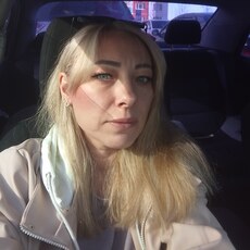 Любовь, 38, Обоянь