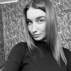 Валерия, 25, Сысерть