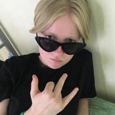 Ярослава, 20, Рыльск