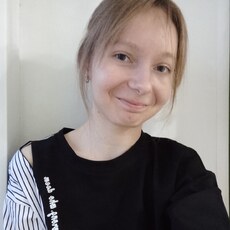 Ксюша, 20, Бакал