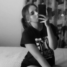 Ева, 21, Бакал