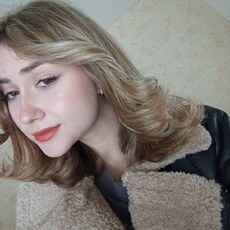 Екатерина, 20, Красный Кут
