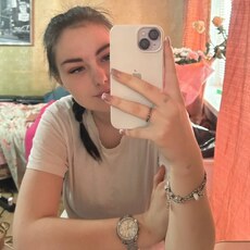 Мария, 22, Благовещенск (Амурская область)