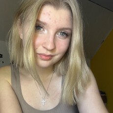 Злата, 19, Фролово