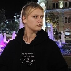 Илона, 19, Приморско-Ахтарск