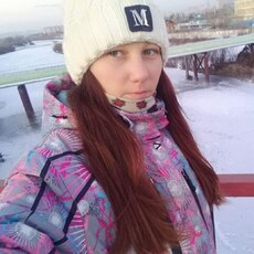 Снежана, 29, Цивильск