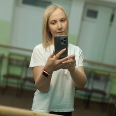 Илона, 42, Нефтекумск