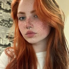 Элина, 19, Лакинск