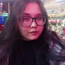 Маргарита, 22, Валдай