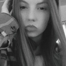 Галина, 22, Новомосковск