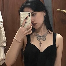 Эльза, 20, Ревда