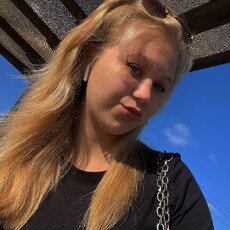 Нэса, 19, Ессентуки