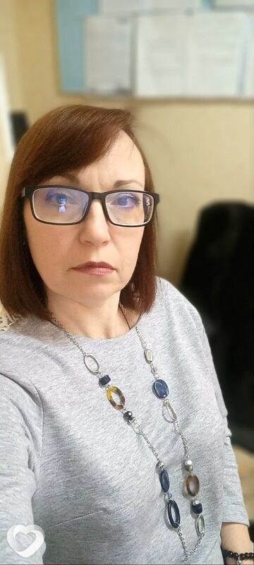 Александра