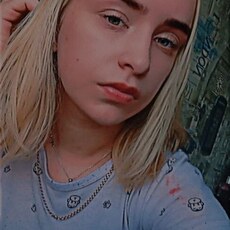 Евгения, 21, Рыльск