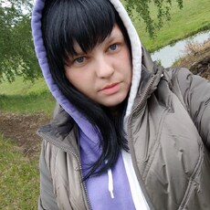 Алина, 24, Цивильск