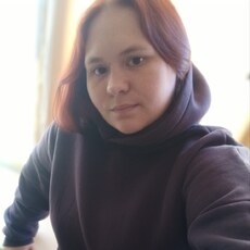 Кристина, 27, Новый Уренгой