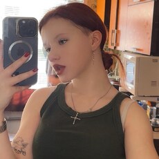 Алёна, 19, Гулькевичи