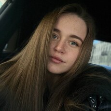 Женя, 26, Новошахтинск