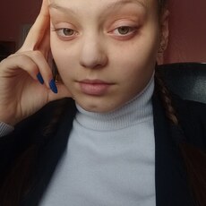 Лена, 19, Саров