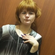 Елизавета, 30, Изобильный