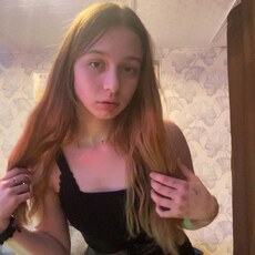 Илона, 24, Уфа