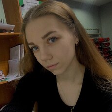 Крис, 22, Тула