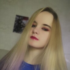 Виолетта, 25, Великий Новгород