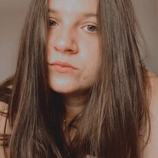 Юлиана, 25, Крымск