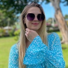 Кристина, 25, Цивильск