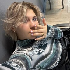 Есения, 19, Кулебаки