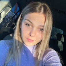 Ирина, 25, Лакинск