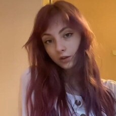 Любовь, 19, Уварово