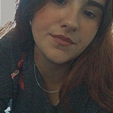 Ника, 21, Артёмовский