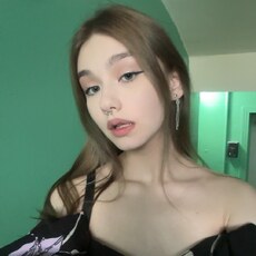 Ульяна, 20, Гагарин