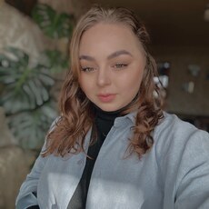 Екатерина, 25, Сокол