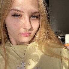 Ника, 24, Кукмор