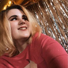 Инга, 24, Красный Сулин