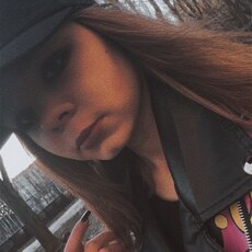 Кристина, 20, Чита