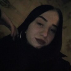 Нэса, 20, Краснодар