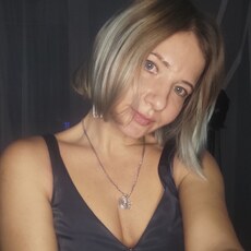 Кристина, 32, Новоалександровск