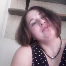 Алёна, 33, Артёмовский