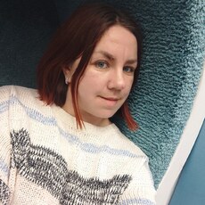 Алина, 32, Кунгур