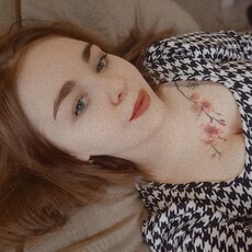 Флора, 24, Аксай