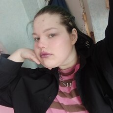 Ксюша, 20, Армянск